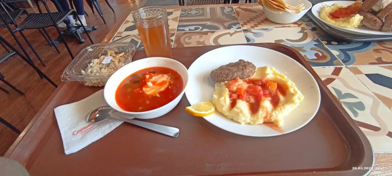 Солнечный День