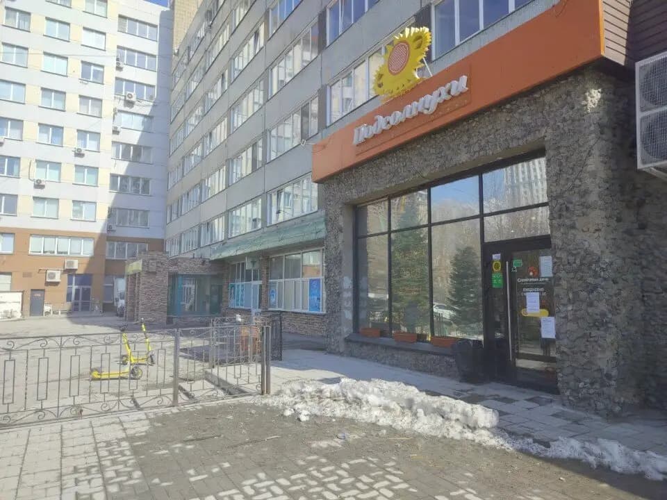 Подсолнухи