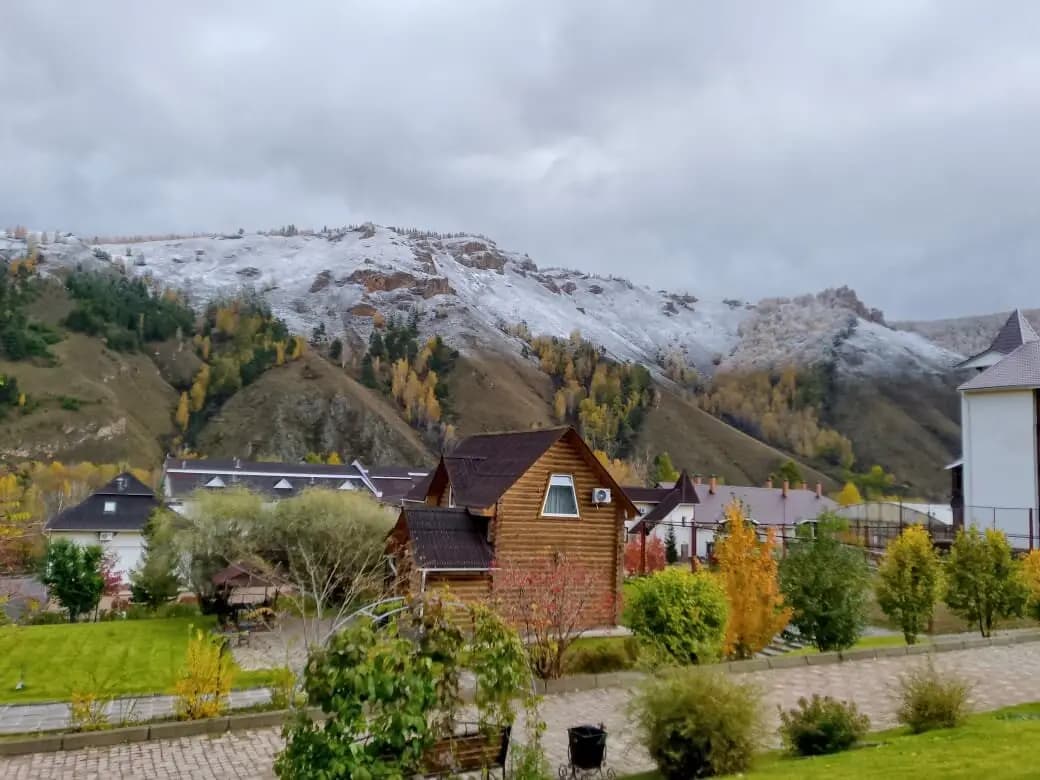 Солнечный день