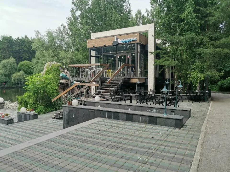 Лебединое озеро