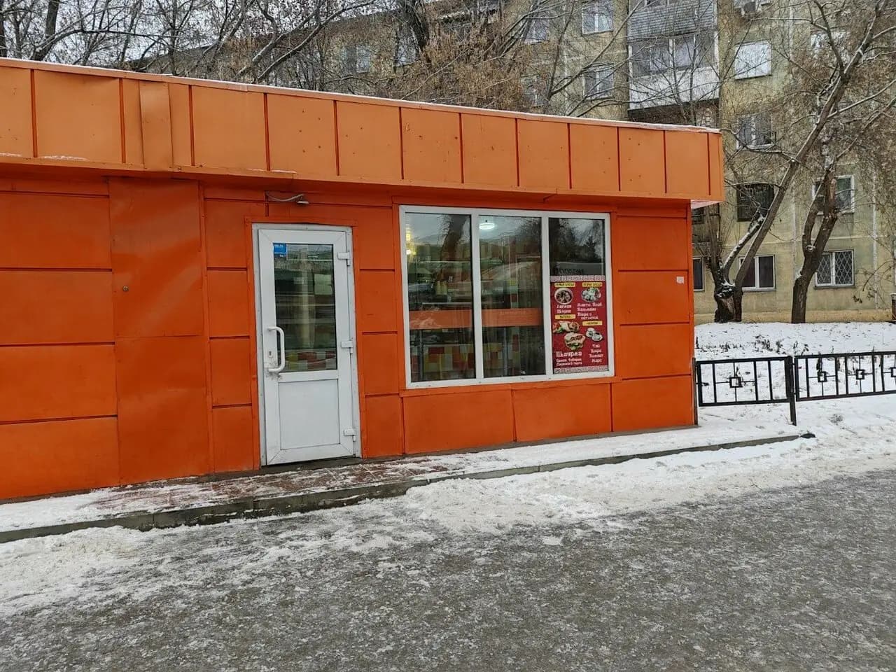 Кафе узбекской кухни