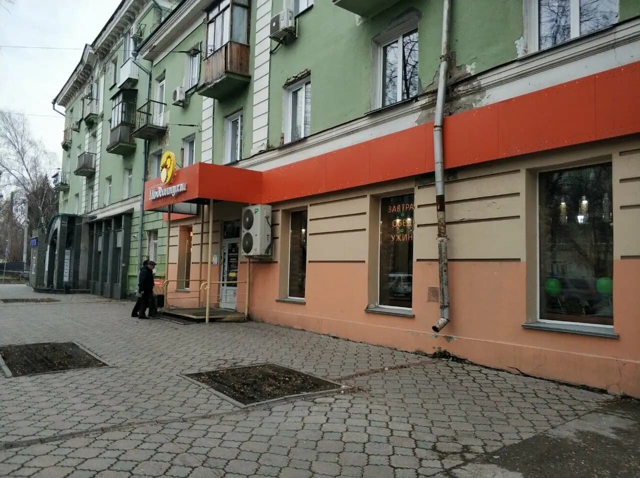 Подсолнухи