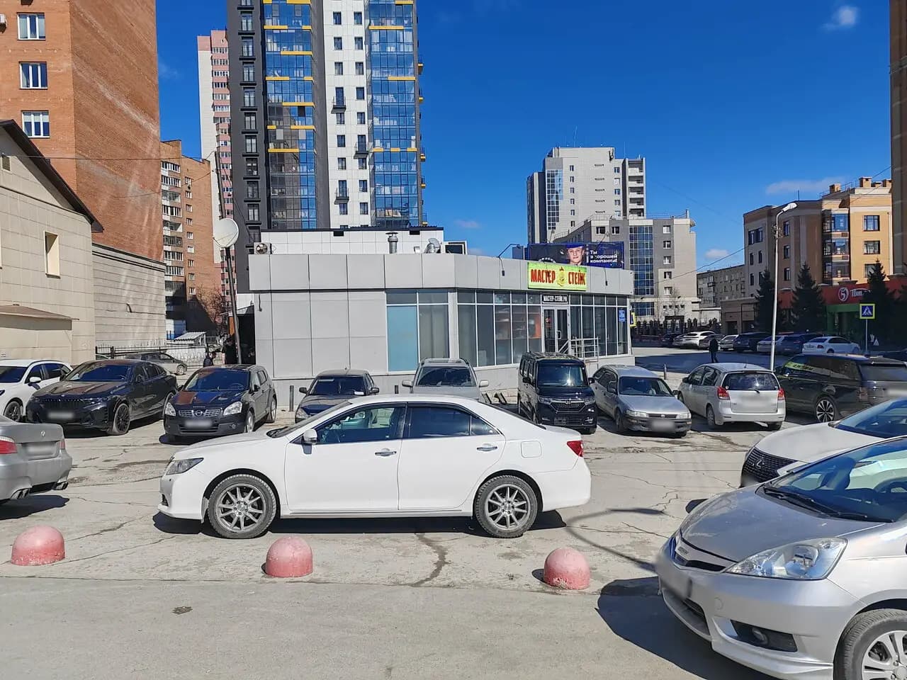 Мастер стейк