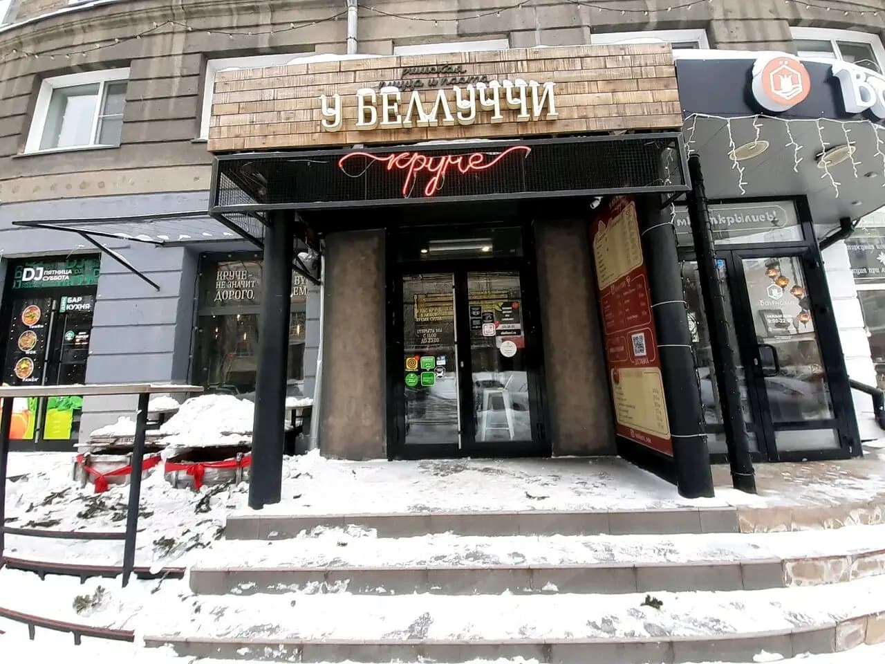 У Беллуччи круче