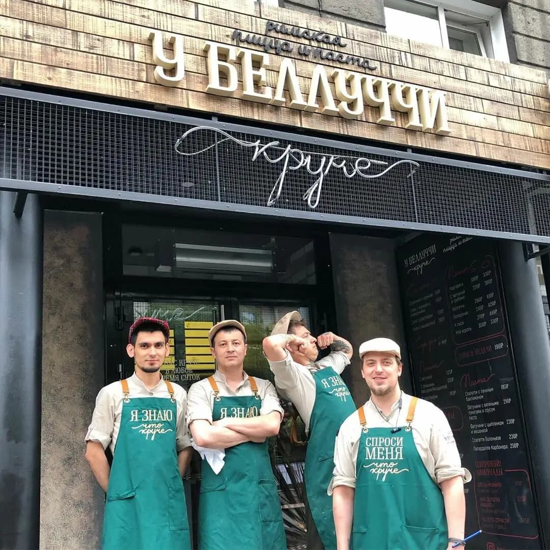 У Беллуччи круче