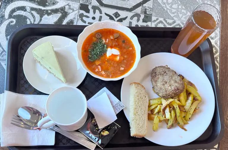 Солнечный день