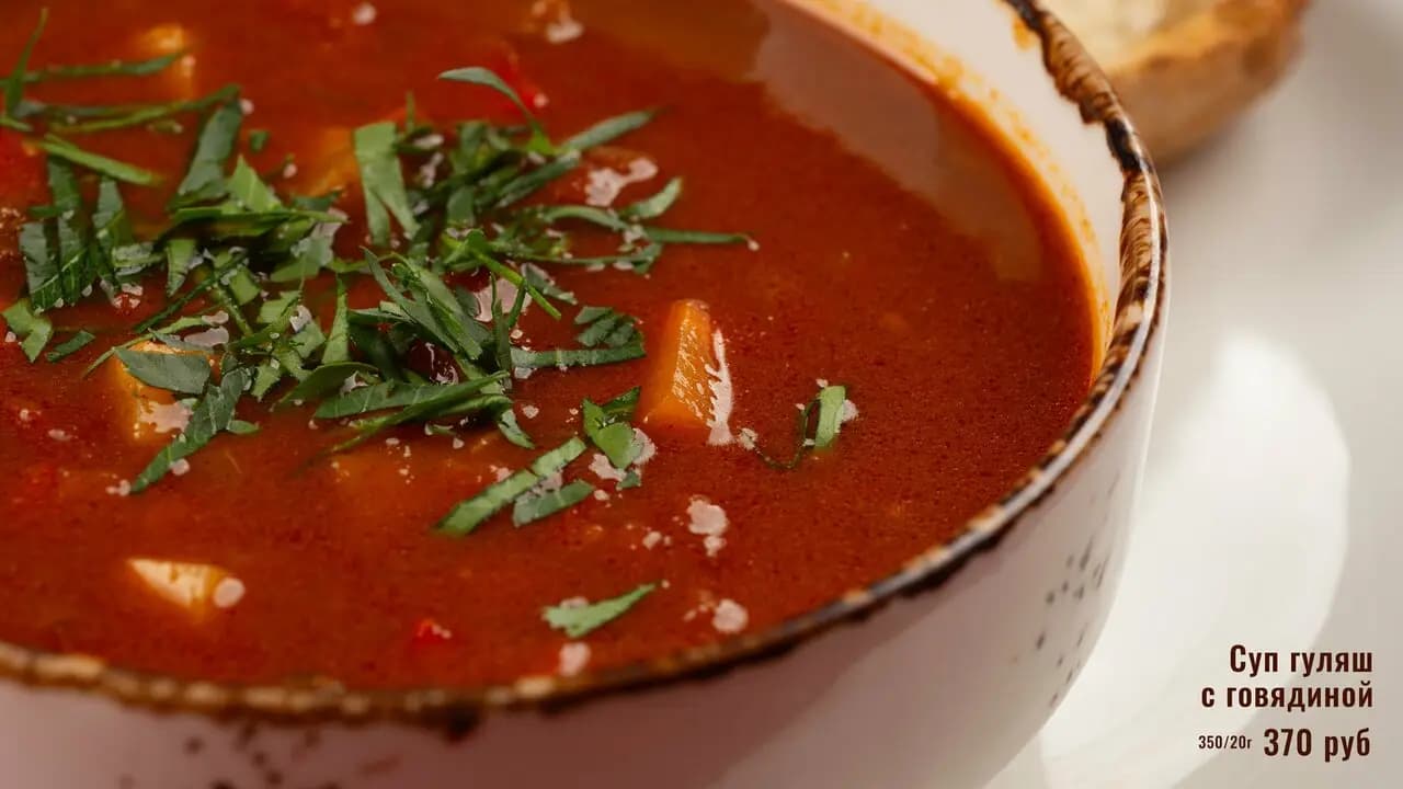 Большой Ребровски