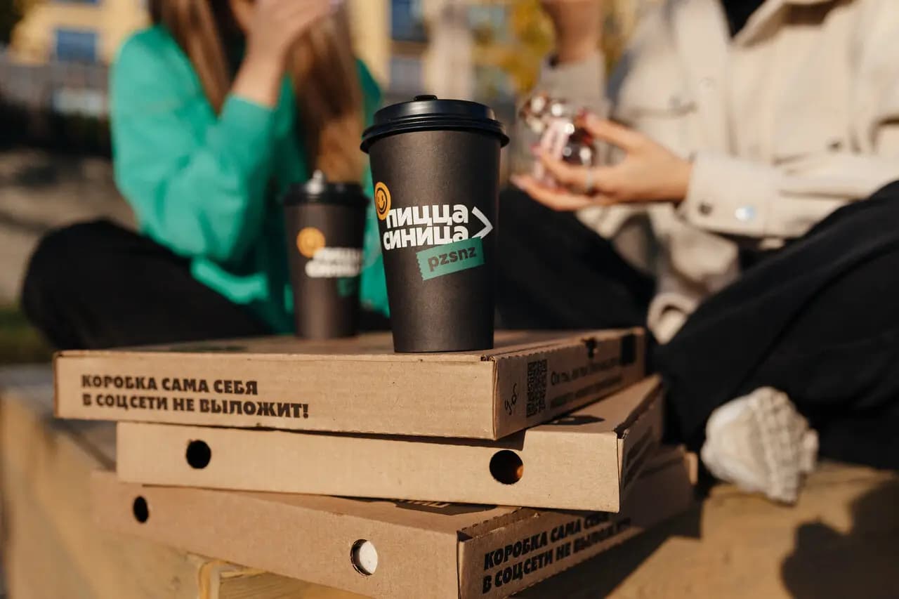 Пицца Синица