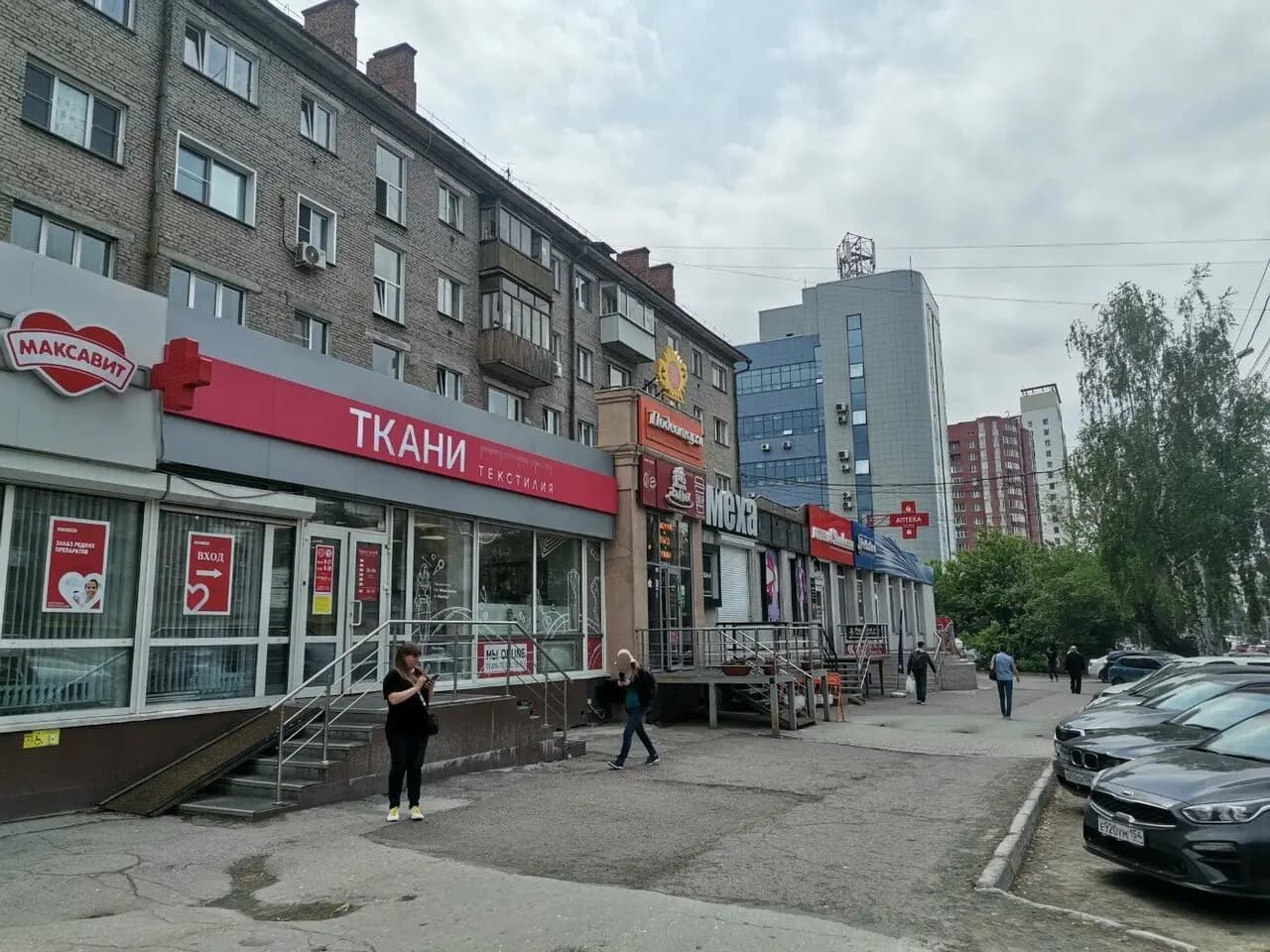 Подсолнухи