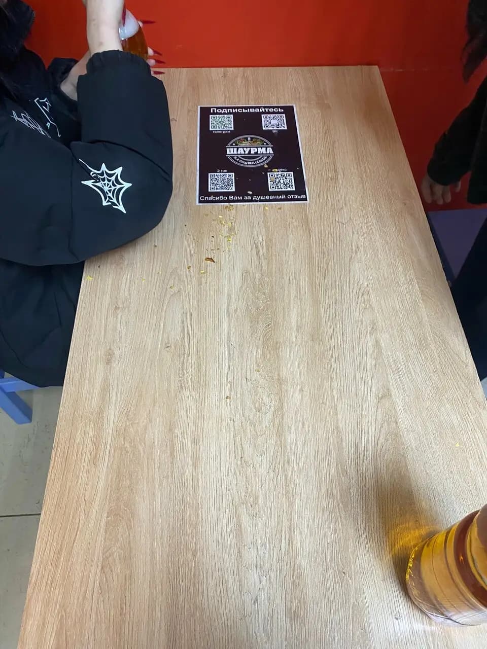 Шаурма на студенческой