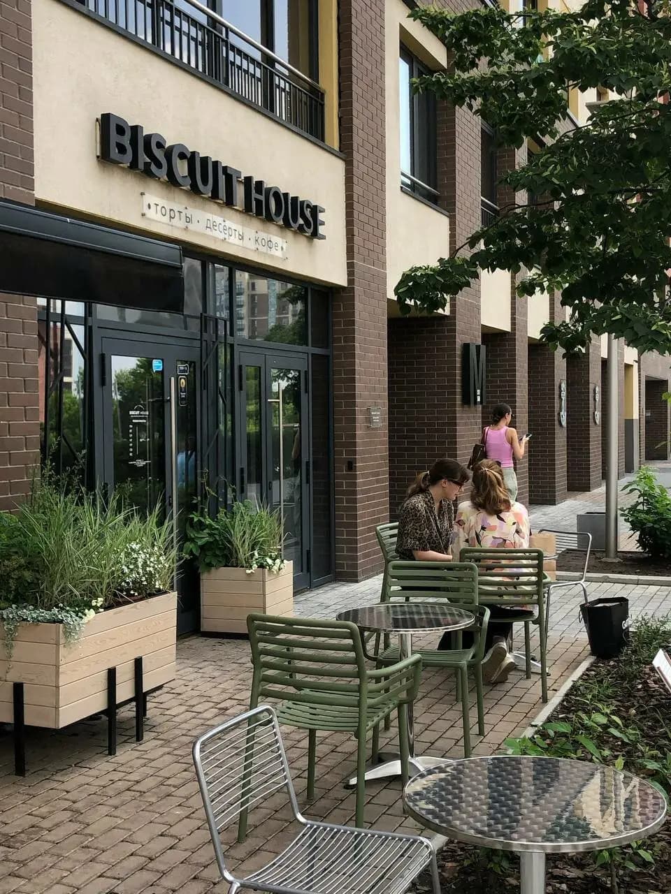 Biscuit house