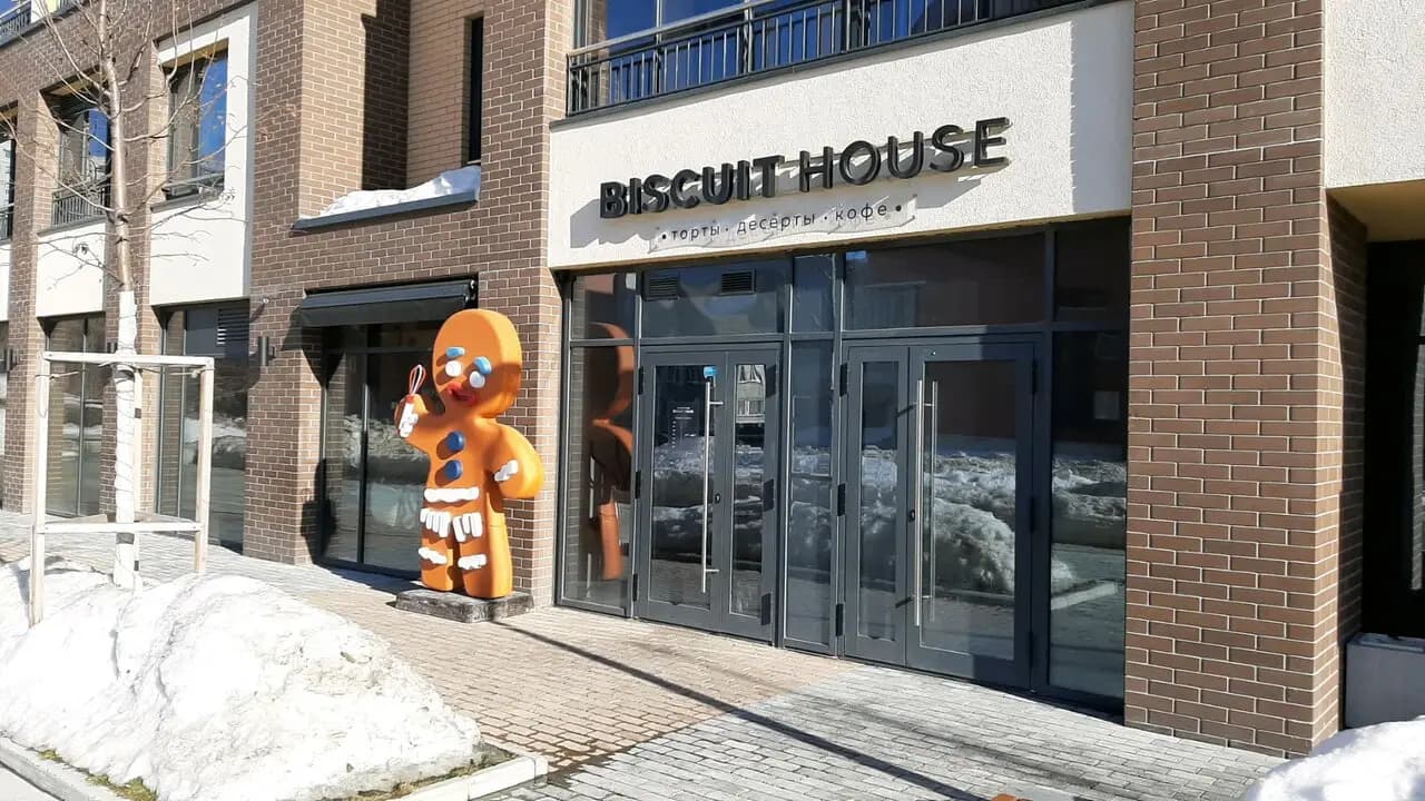 Biscuit house