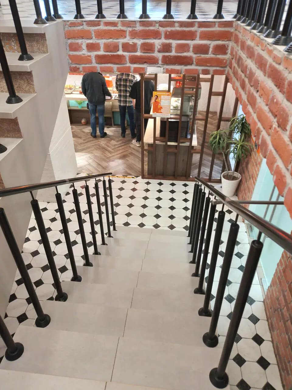 Солнечный день