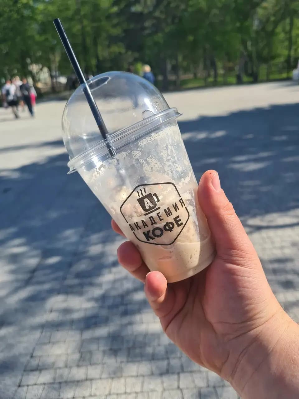Академия кофе