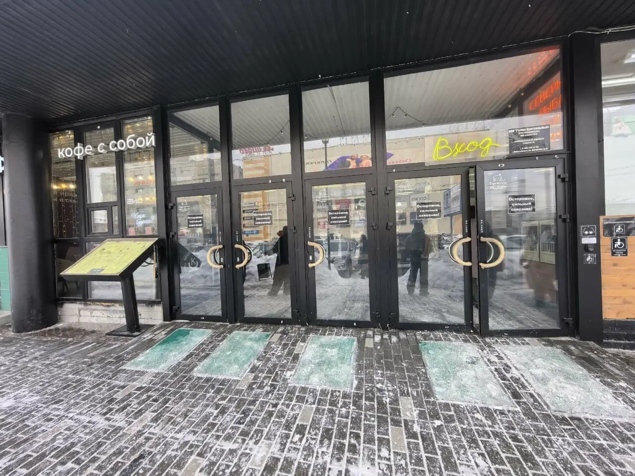 Ramen&Rёbra by Gusi