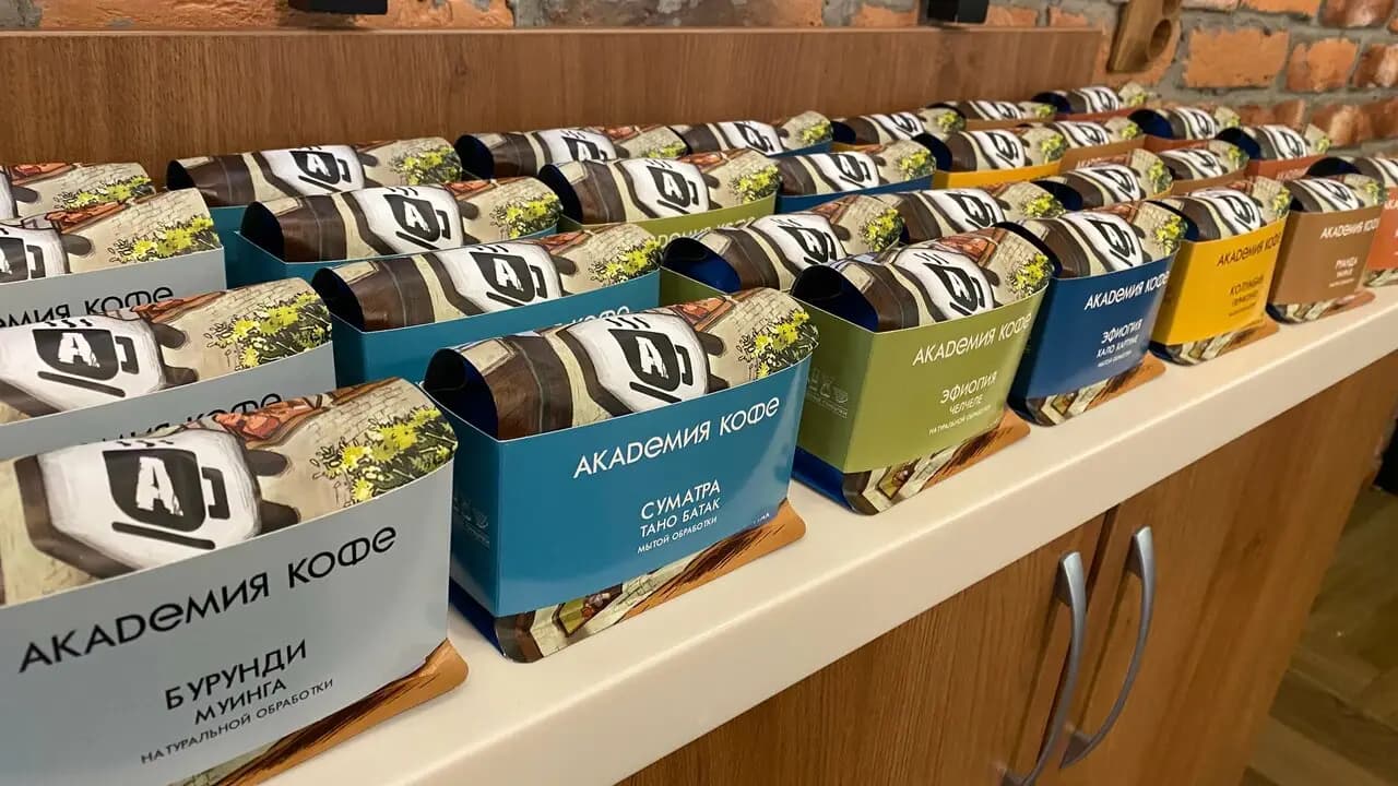 Академия кофе