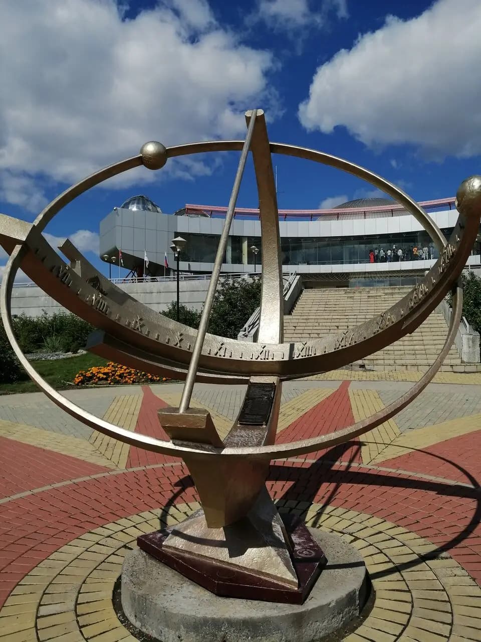 Кафе-столовая