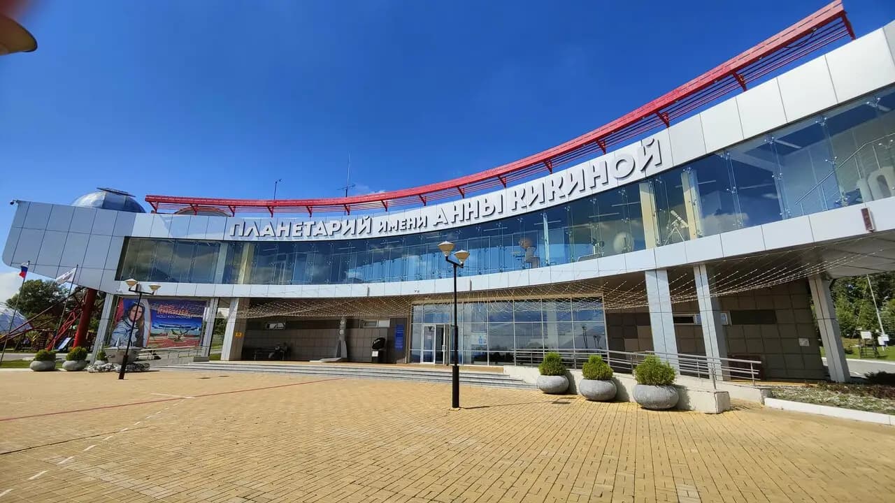 Кафе-столовая