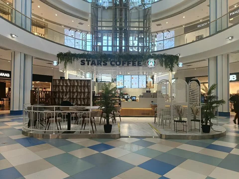Stars Coffee