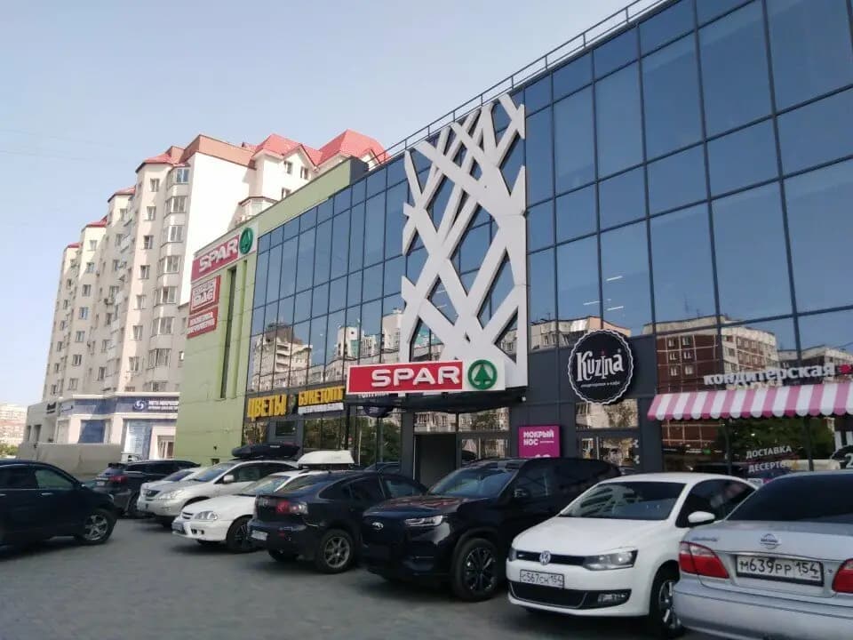 Пицца Счастья