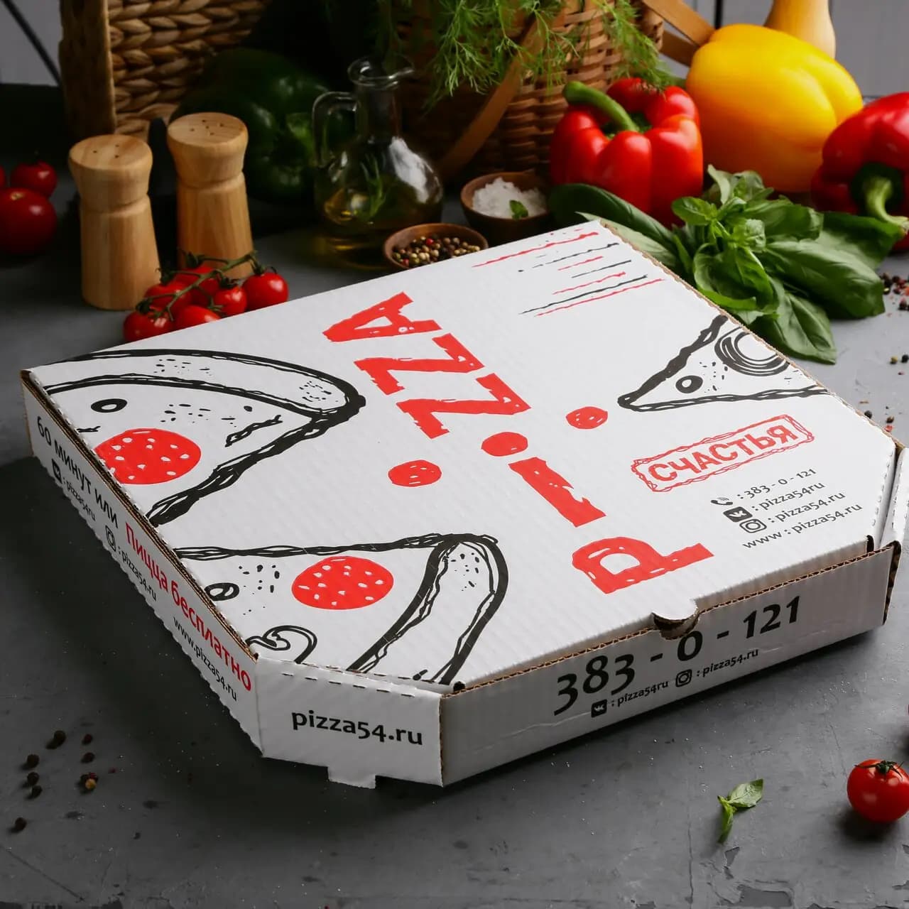 Пицца Счастья