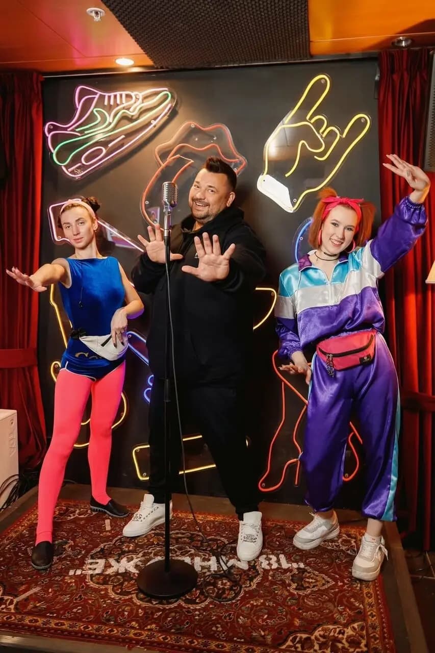 Руки ВВерх!