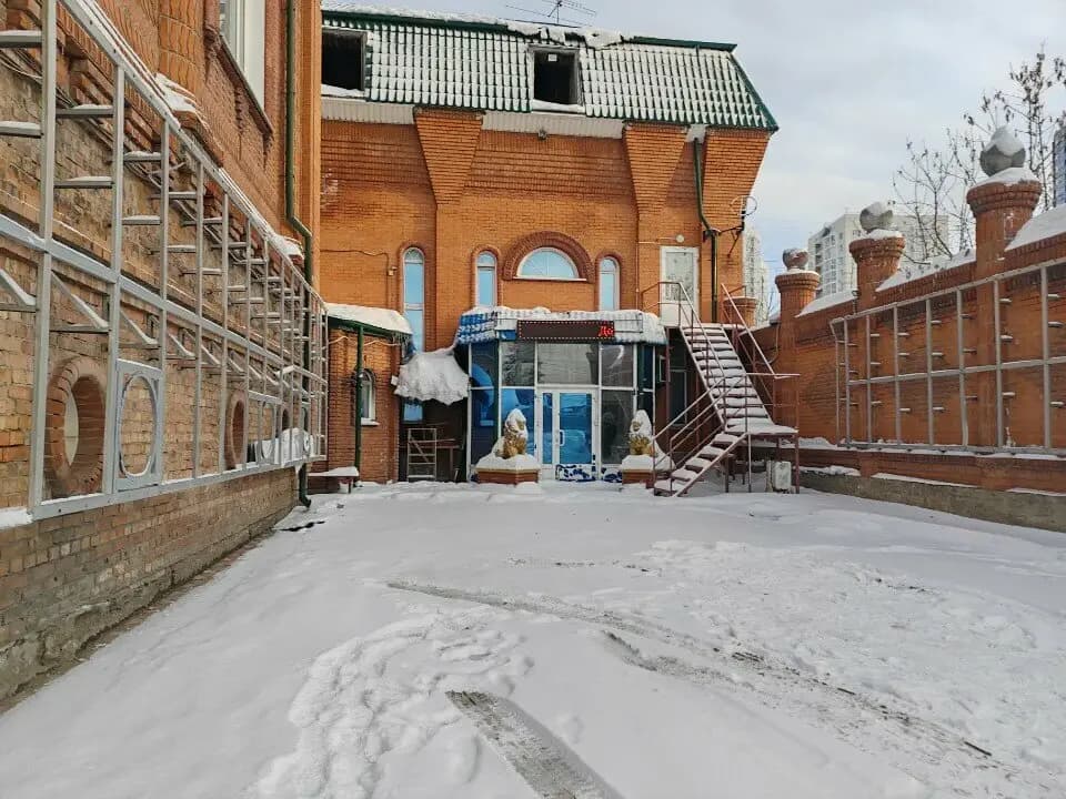 Бар Бильярд