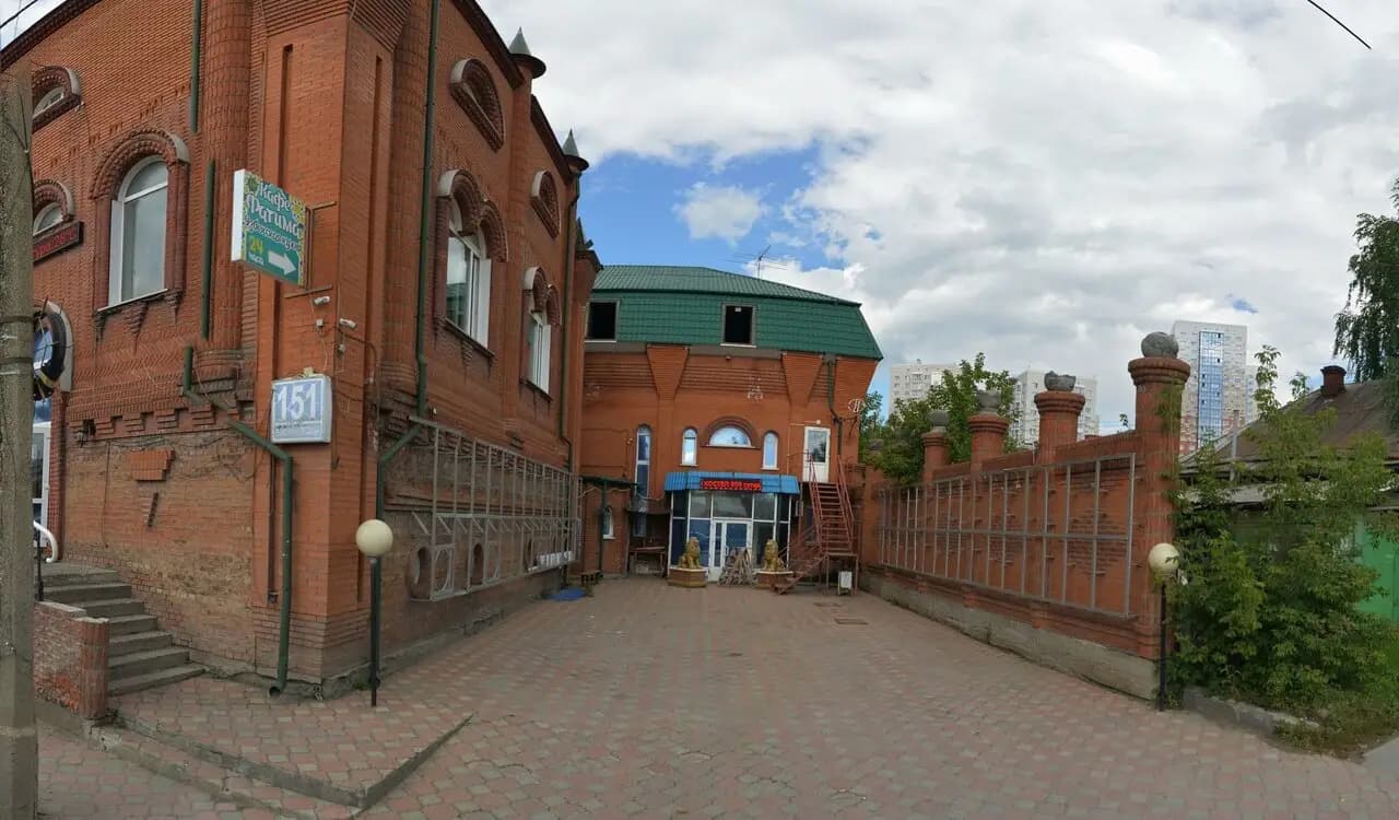 Бар Бильярд