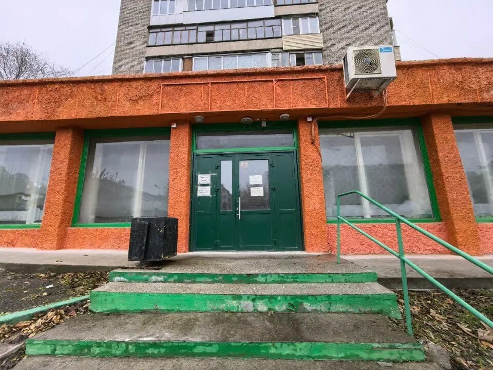 Закусочная