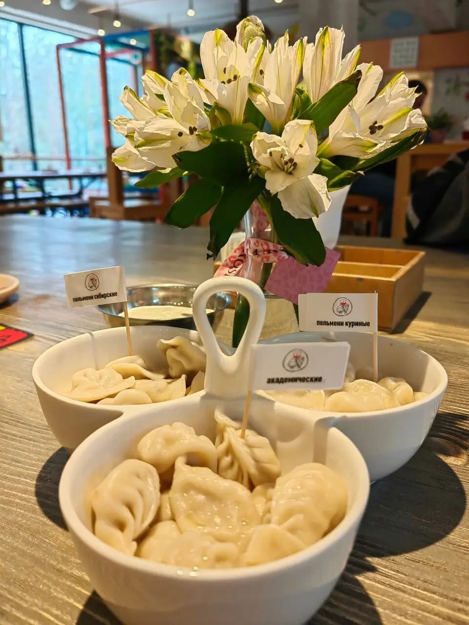 Пельмениssimo