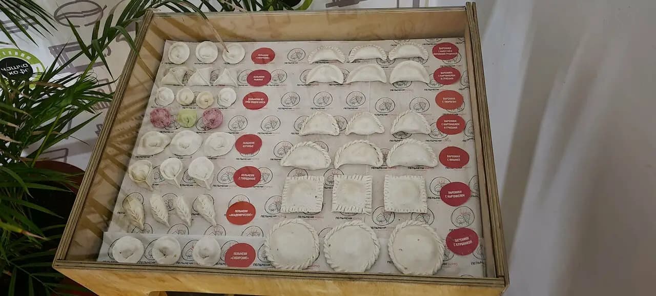 Пельмениssimo