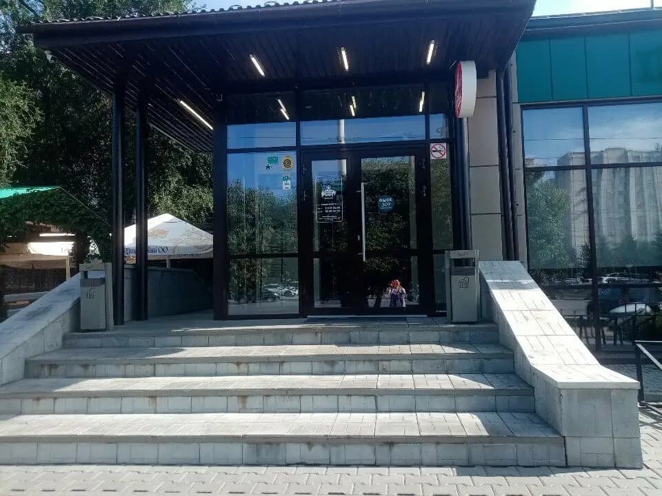 Сибирская корона