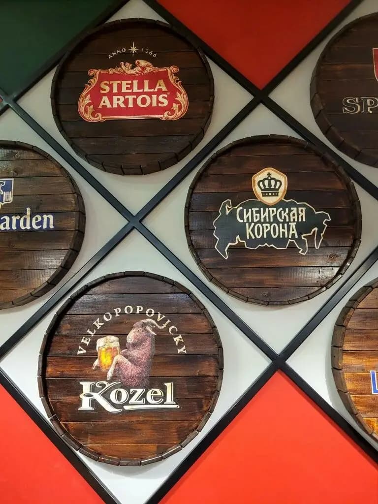 Сибирская корона