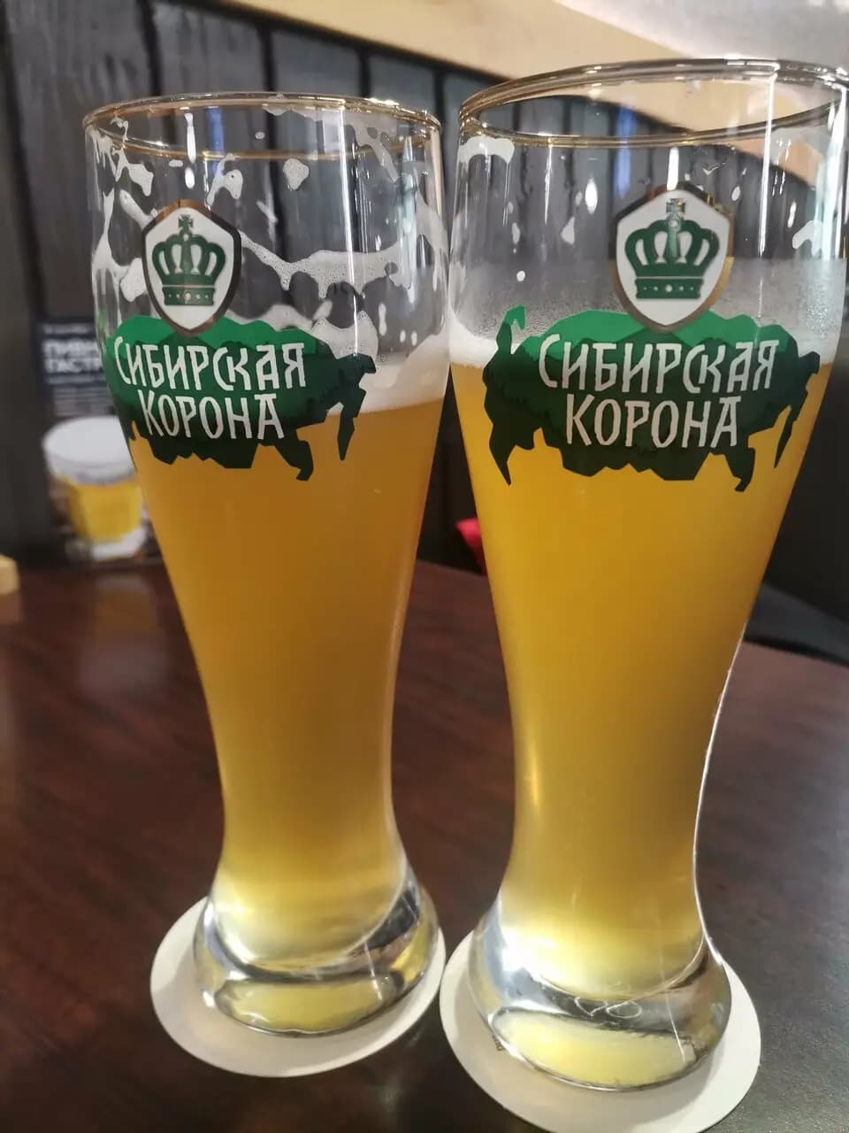Сибирская корона