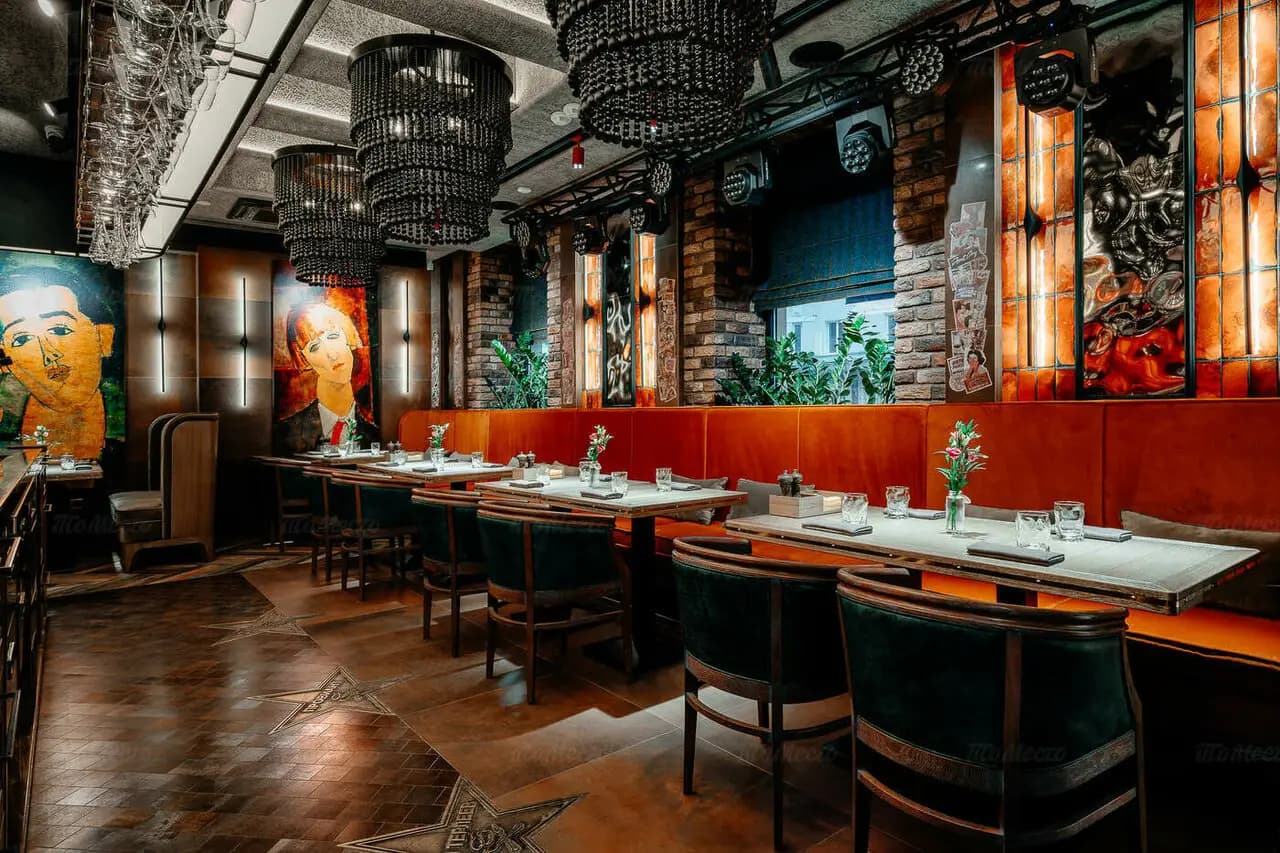 ЧАО, Моника!