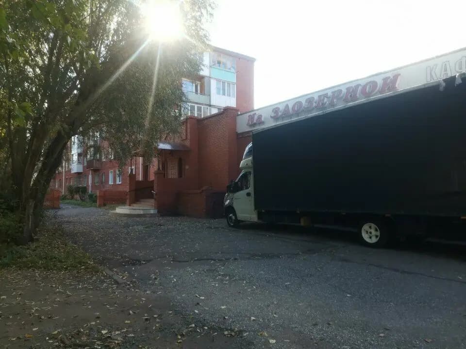 На Заозерной