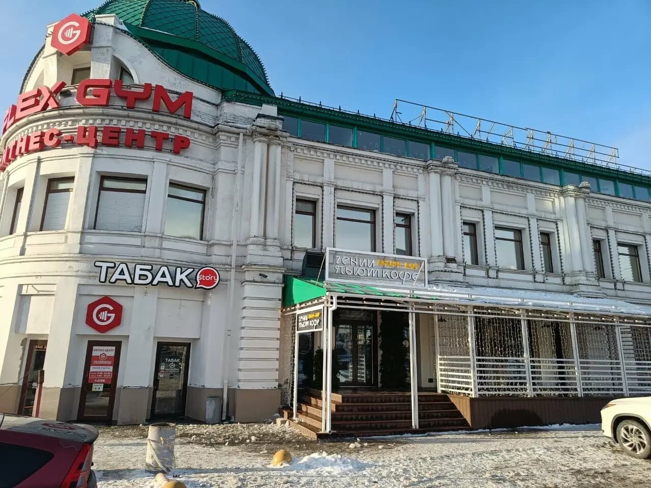 Гении пьют кофе