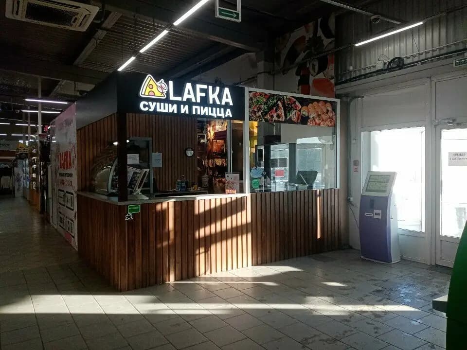 Lafka