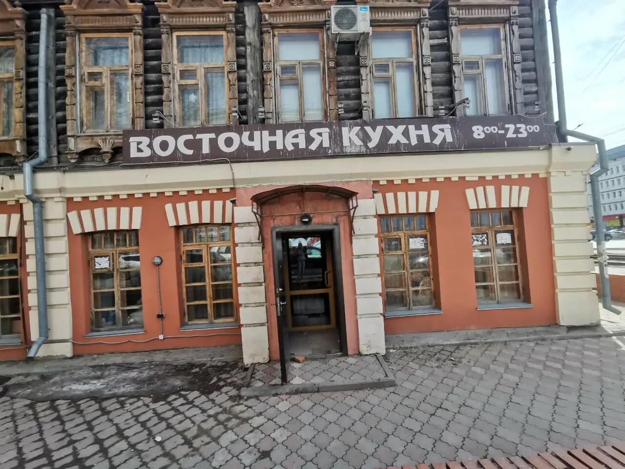 Горячий лаваш