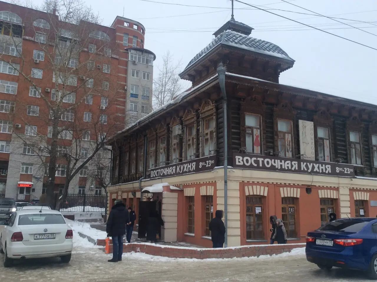 Горячий лаваш