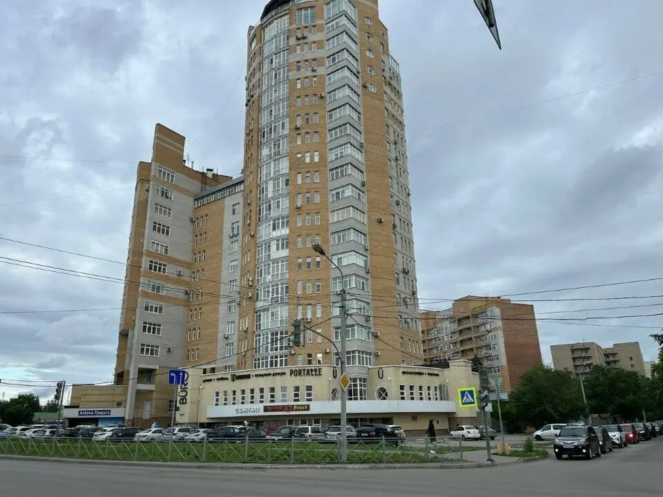 Русская пицца