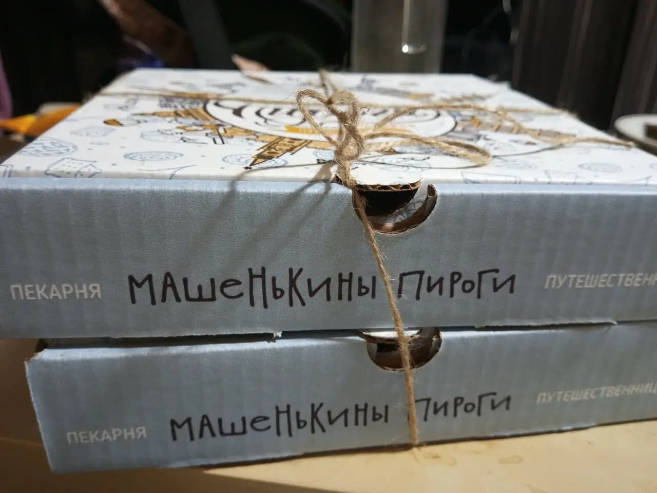 Машенькины пироги