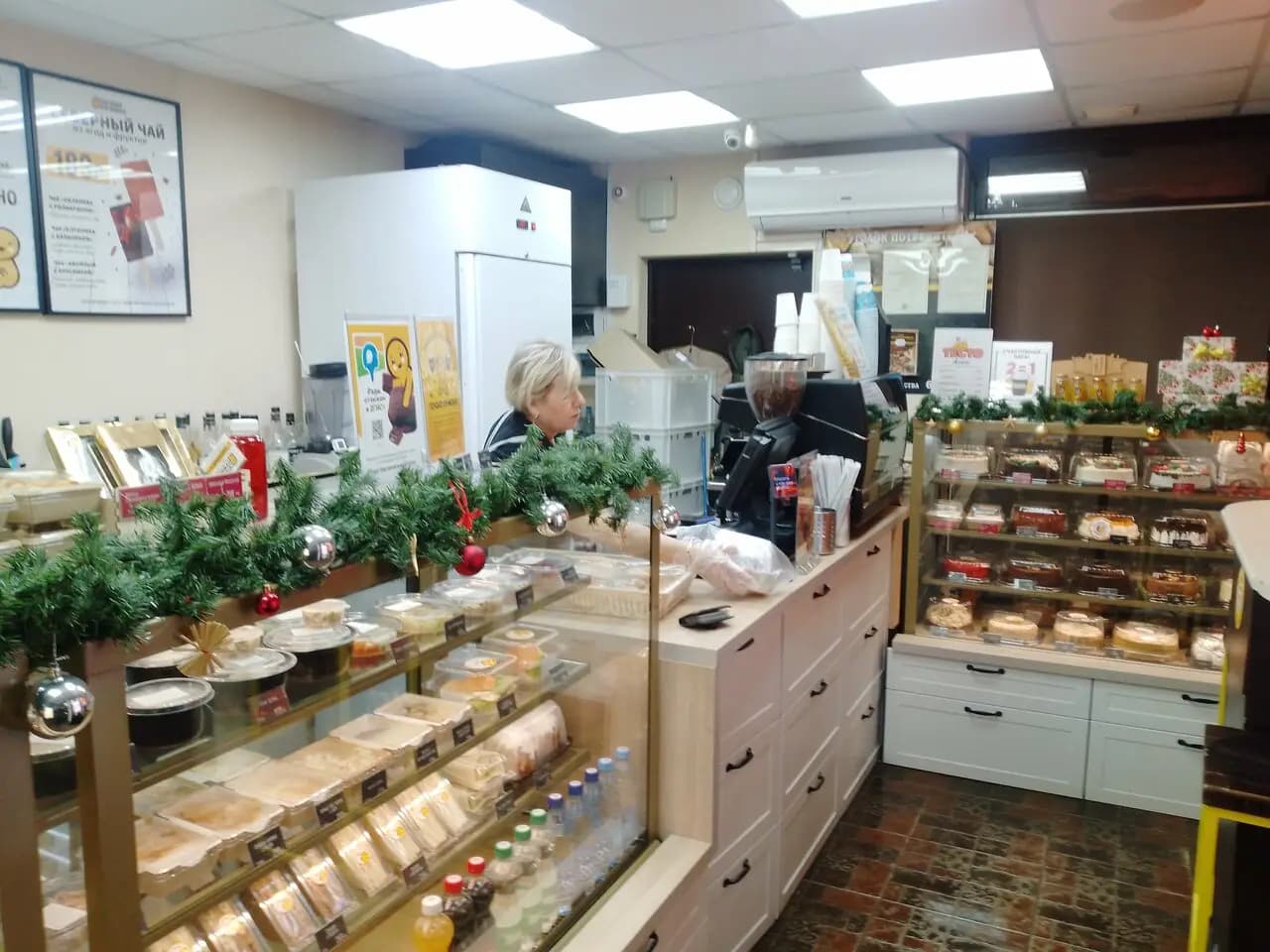 Пряно-румяно