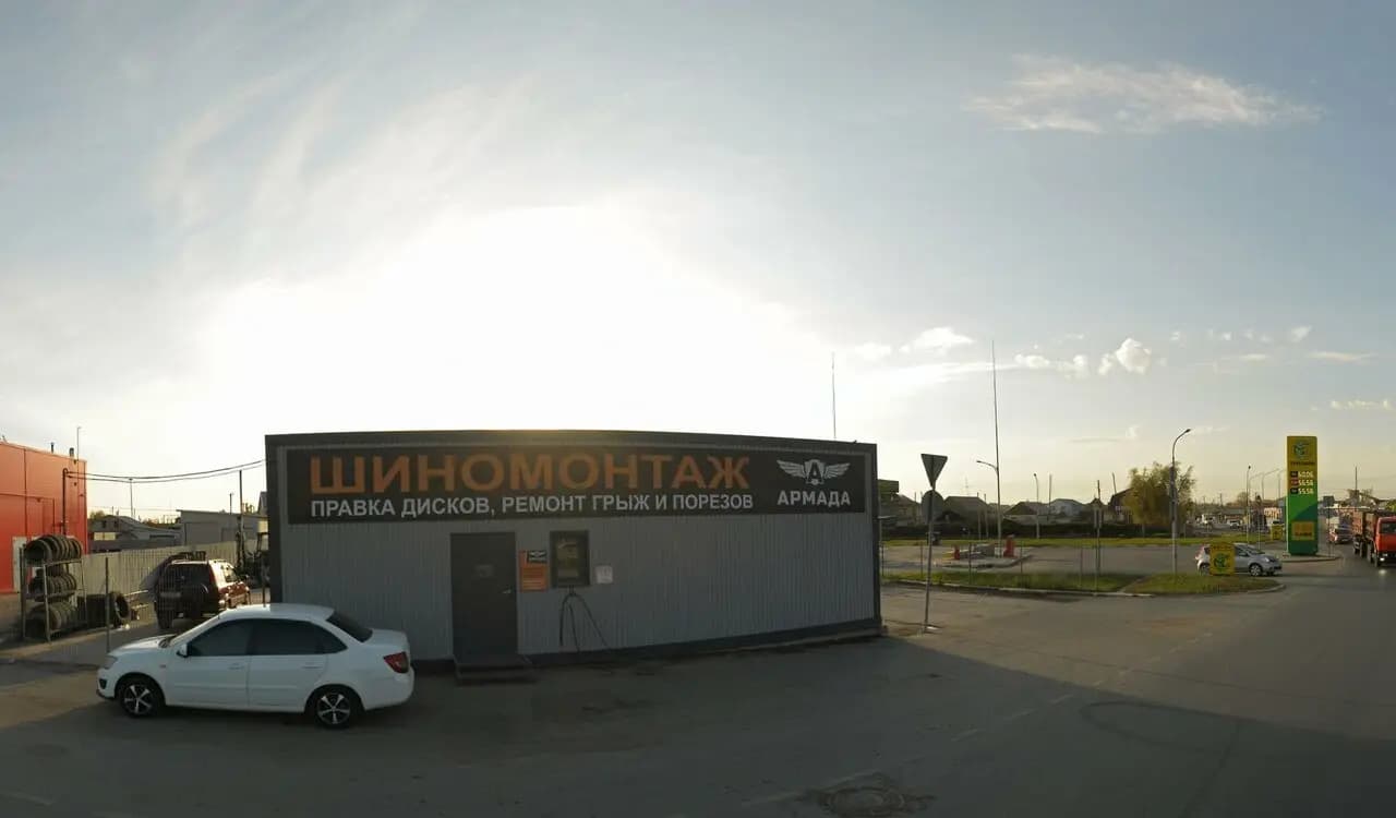 Братья Гриль