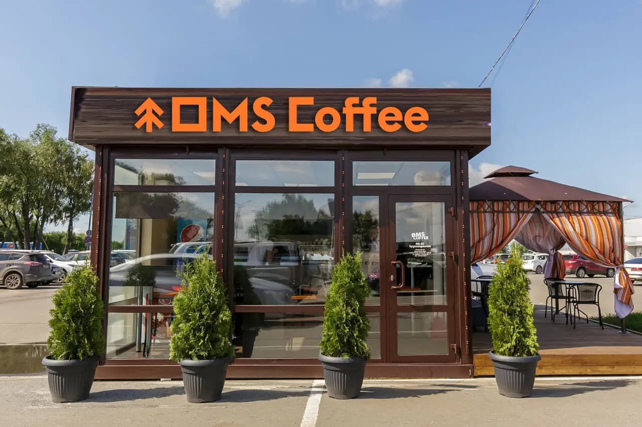 Омск. Кофе. Провожаем