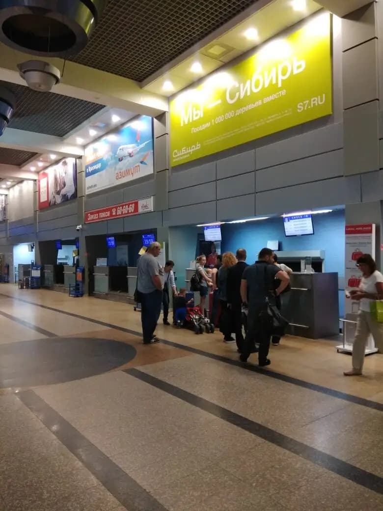 Омск. Кофе. Провожаем