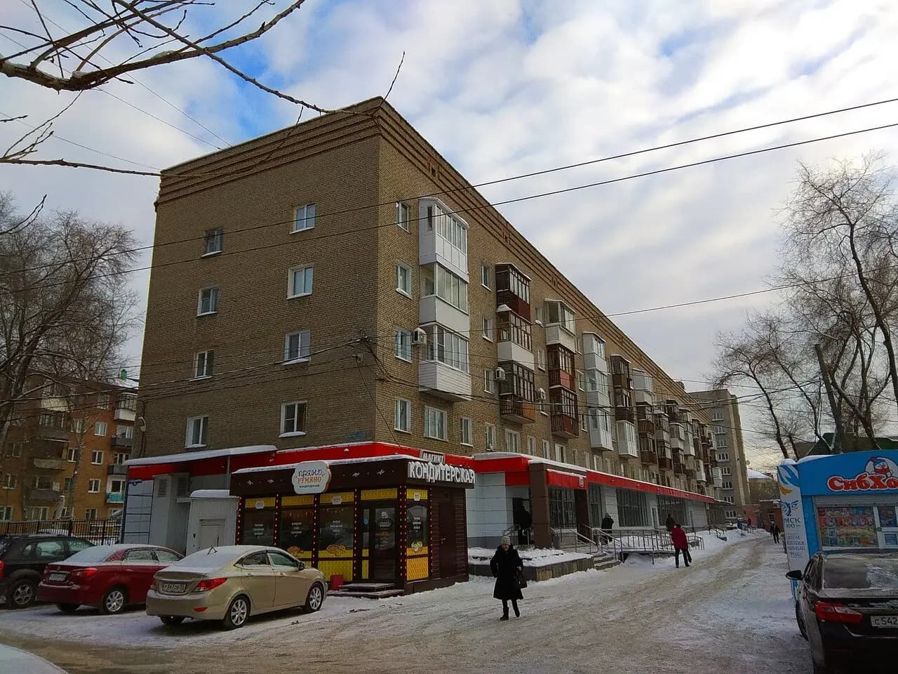 Пряно румяно