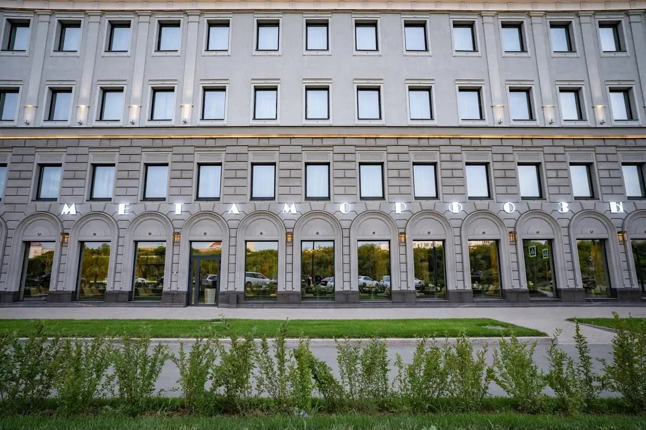 Метаморфозы