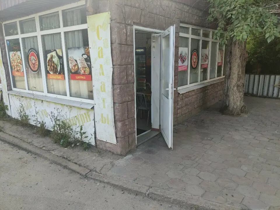 Пицца Милано