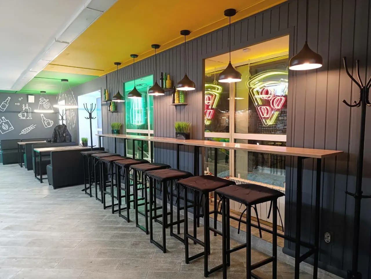 Высокий Градус